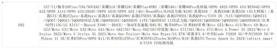 Yüksek alüminyum ve geniş ark anti-statik özellikli, Huawei/Honor/Redmi/OPPO/VIVO Samsung modelleri için uygun nötr temperli film - 8