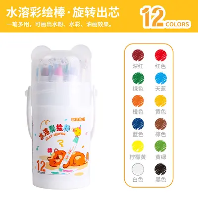 Wasserlösliches Dreh-Spitzfett-Pastellstift-Set 48 Farben Kinder Graffiti Mal-Buntstifte Schüler Pinsel farbige Stäbe Großhandel