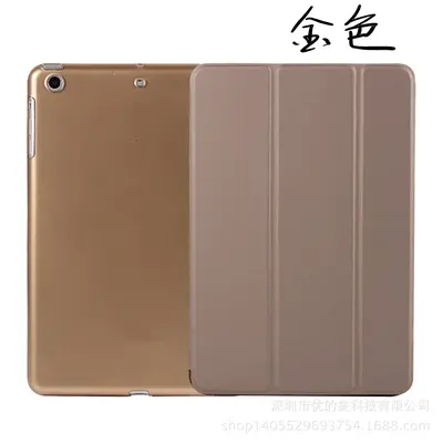 Schutzhülle für iPad Air 5 stoßfest - 9