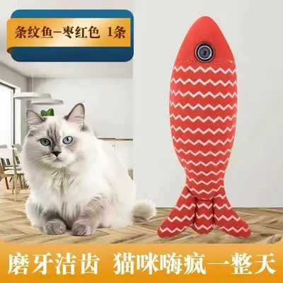 Durable Cat Toy Set with Catnip and Realistic Fish - 6