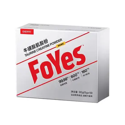 FoYes牛磺酸肌酸粉5g*18条盒装蜜桃味缤纷果芒果味90g/盒见详情