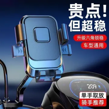 E-Bike and Motorcycle Phone Holder for Vehicle Navigation - 10