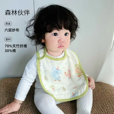 Bambu Pamuklu A Sınıfı U Tip Bebek Mama Önlüğü - 9