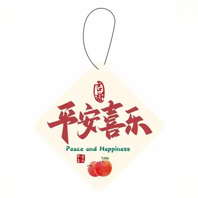 Car Fragrance Tablet, Hanging Air Freshener, Long-Lasting