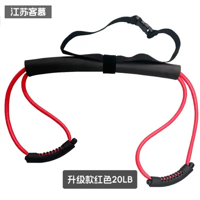 Boxing Training Resistance Band for Back Power and Punch Speed - 7