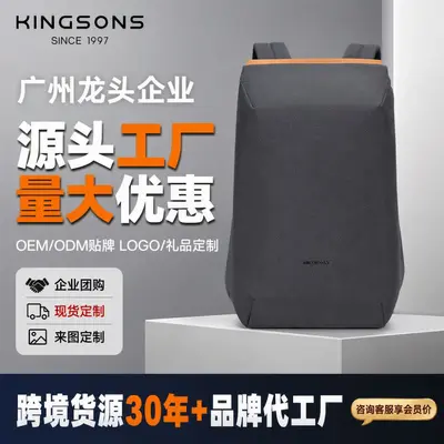 Jinsheng Anti-Theft USB Backpack, Dark Grey, Lightweight - 1