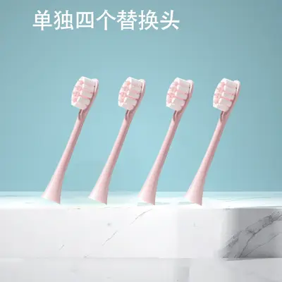Replacement Brush Head X3 for Electric Toothbrush, Soft Bristles - 8