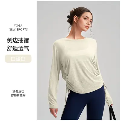 Loose Long-Sleeve Yoga Top with Side Drawstrings, Quick-Dry Women's Sportswear - 9