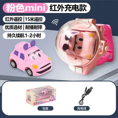 Kids Mini Electric Remote Control Car with Watch Controller