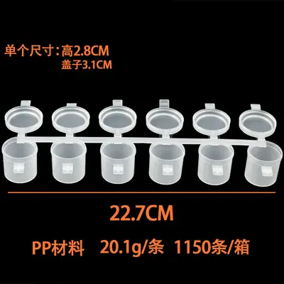 Single-Piece Empty Paint Box, 6-Compartment Paint Packaging Box, 2ml/3ml, Oil Paint Palett - 10