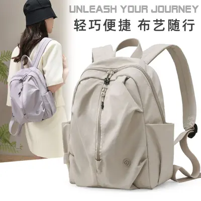 Lightweight Waterproof Oxford Women's Backpack - 1