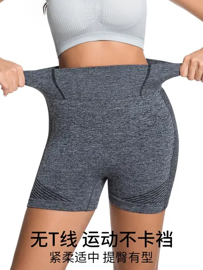 Damen-Yoga-Dreiviertelhose, Stretch, Po-Effekt, hohe Taille