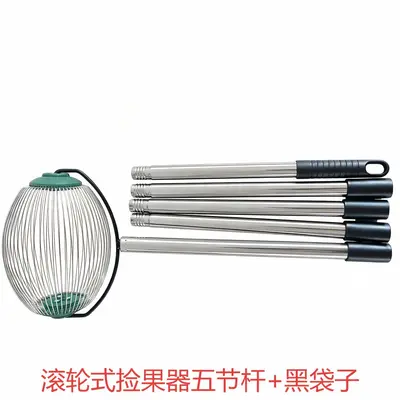 Rolling Fruit Picker with Black Bag, Long Handle, for Chestnuts and Walnuts - 8