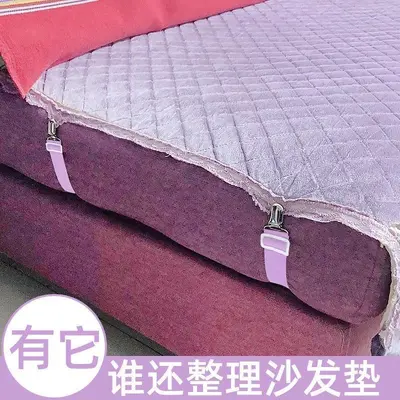 床单固定器新款弹力带床套床垫四角松紧带防跑神器隐形防滑绑带夹