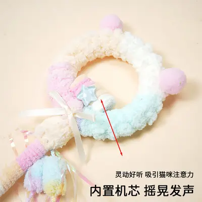 Dopamine Cat Teaser Wand with Cute Fairy Design and Squeaking Sound - 4
