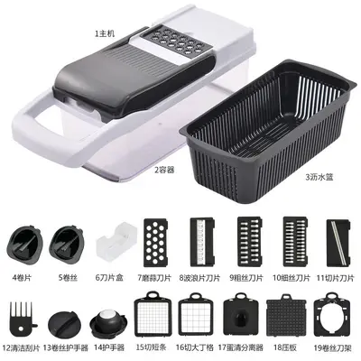 Multi-purpose vegetable chopper and slicer - 11