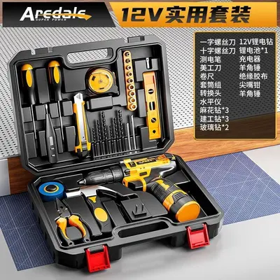21V Lithium-Akku-Bohrmaschine mit Elektroschraubendreher-Set - 9