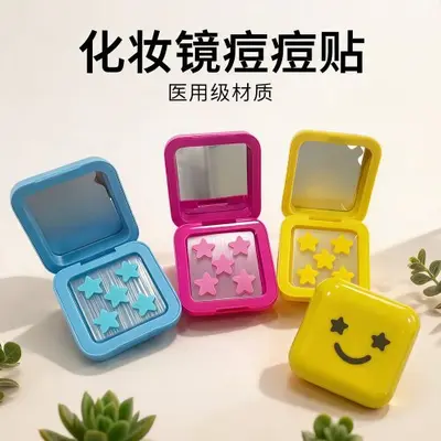 Grenzüberschreitend: Make-up-Spiegel-Set mit Pickelpflastern, bunte niedliche Stern-Abdeckpflaster, tragbare Hydrokolloid-Pickelpflaster, Großhandel
