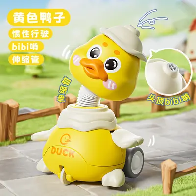 Children's Inertia Car Toy with Straw Pull-Along, Cartoon Duck and Elephant Figures - 11