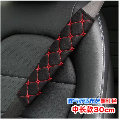 Universal Soft Seat Belt Shoulder Pad for Trucks and Buses, Extended Cover - 12