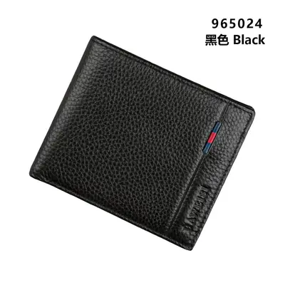 Genuine Leather RFID-Blocking Men's Coin Wallet with Card Slots - 9
