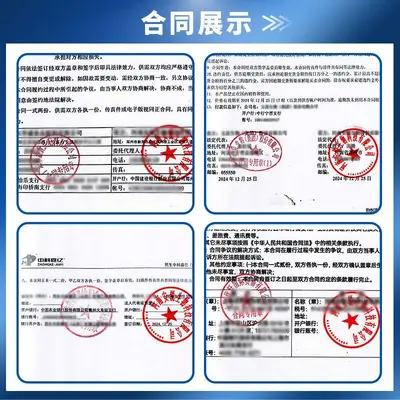 Huayang L-Leucine, Food Grade Nutritional Fortifier for Sports Nutrition - 4