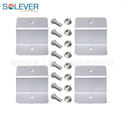 Yizhuo RV-ezMount Solar Panel Z-Type Bracket ZBR-01