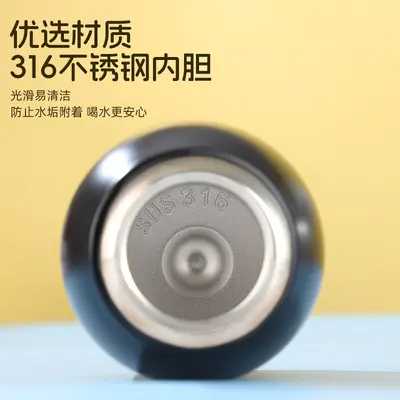 304 Stainless Steel Vacuum Pocket Cup, All-Steel Lid, Portable with Carry Ring - 3