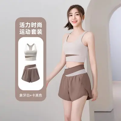 瑜伽服套装女健身运动女速干背心可外穿绝美瑜伽服中东六色可选 - 10