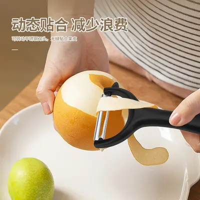 Stainless Steel Peeler for Melon, Vegetables and Fruit