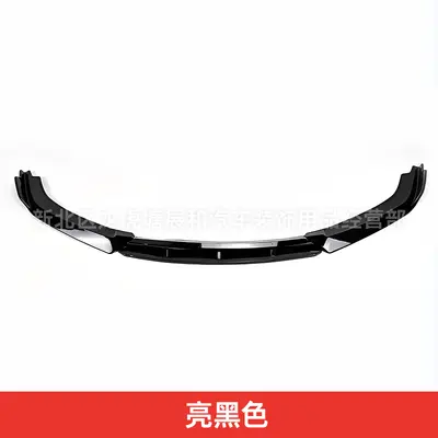 10th Gen Honda Civic Front Lip, 4-Piece, Mini Body Kit 16-18