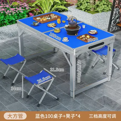 Folding Aluminum Alloy Camping Table and Chair Set - 12