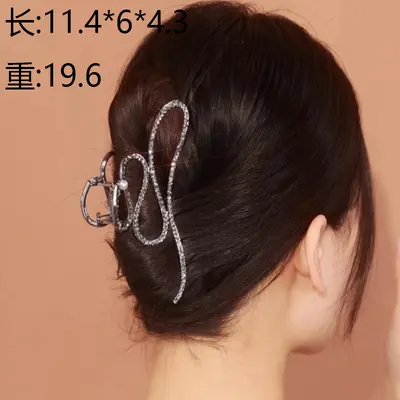 Hochwertige geometrische minimalistische Haarspange, große Haarspange für voluminöses Haar, Haarspange für den Hinterkopf im Internet-Star-Stil, Haarspange mit Haifischklemme - 5