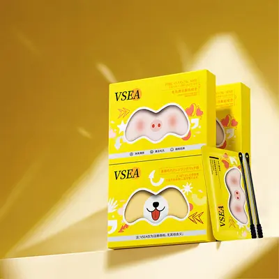 Blackhead Removal Nose Strips Set, Pore Tightening, Boxed - 11