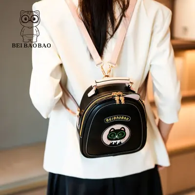 Damen-Handtasche mit Rucksackfunktion im Katzendesign - 8