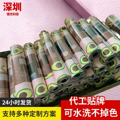 Printed TPE Yoga Mat, Thick, Non-Slip, Beginner