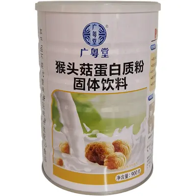 Guangyuetang Xylitol Amino Acid Protein Powder with Hericium and High-Calcium Ejiao