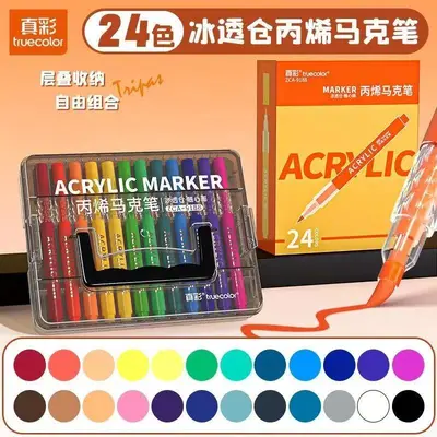 Acrylic marker pen set, soft tip, washable, art paint - 7