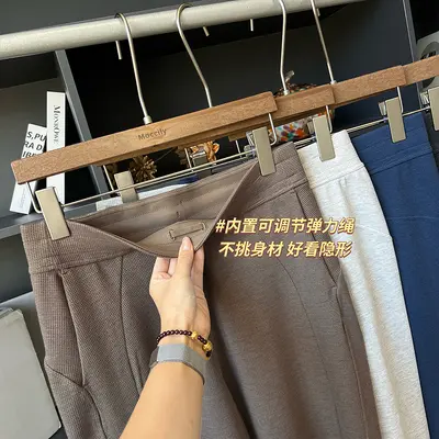Modal waffle kumaş düz paça kadın eşofman, yüksek bel, günlük yoga pantolonu - 3