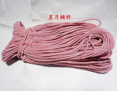 Colored Round Rubber Elastic Band, Imported Notions
