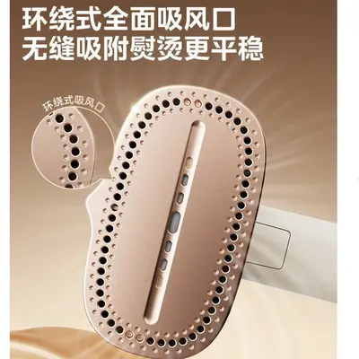 美的手持挂烫机家用吸烫机小型蒸汽电熨斗吸附式熨烫机YBD15XT铝