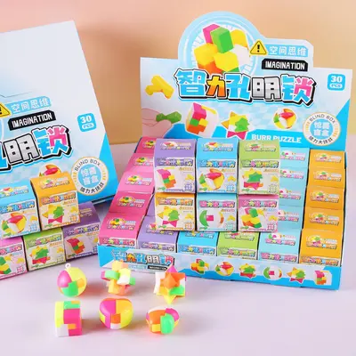 Boxed Luban Lock Educational Toy Small Gift for Primary School Students Reward Small Gifts Children Birthday Party Favor Wholesale