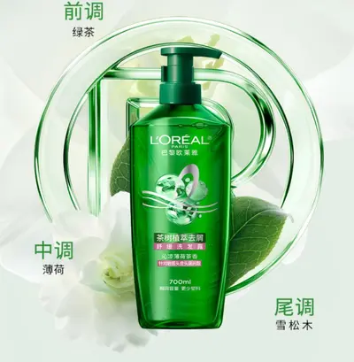 L'Oréal Hyaluron Silikonfreies Shampoo, 500 ml - 10