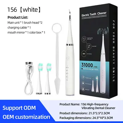 外贸新品超声波洁牙器家用电动牙结石去除器便携式美牙仪跨境专供 - 10