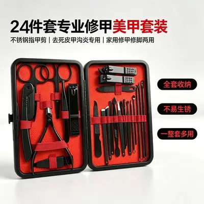 Nail care set, 24-piece, black-red, professional