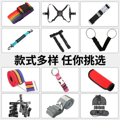 Adjustable Nylon Luggage Strap with Plastic Safety-Lock Buckle - 5