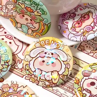 Zodiac Bear Badge for Kids, Mochi Milk Cup Design Brooch - 2