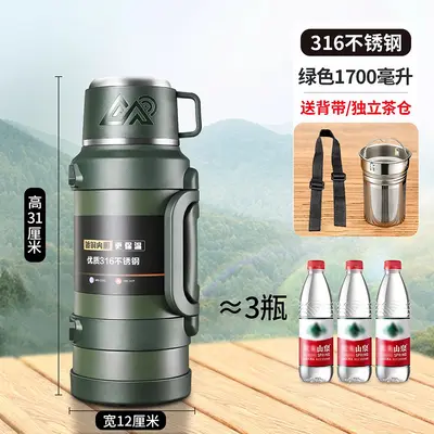Travel Flask 316 Stainless Steel, Large Capacity Insulated Water Bottle - 8