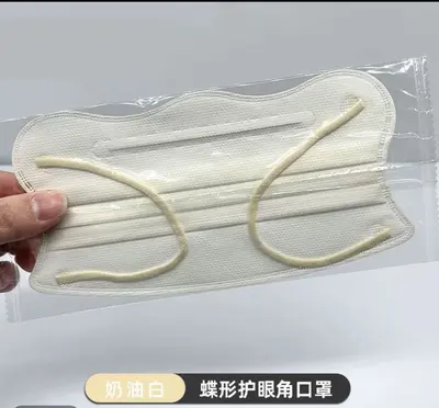 Individually Packaged Disposable Face Masks, Thin Summer Style for Women - 9