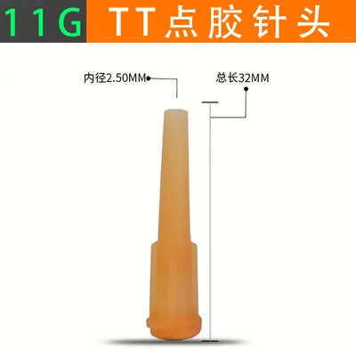 TT Angled Dispensing Needle, Fully Plastic, Industrial Glue - 8